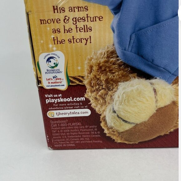 TJ Bearytales Animated Talking Story Telling Bear Playskool 2006 7 - Picture 6 of 8